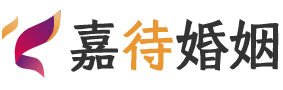 广东珠海婚姻调解